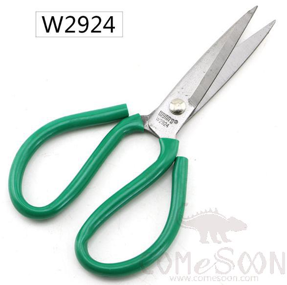 Scissors 200mm, Stainless Steel+ Rubberized Handle product image