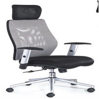 Office Chair product image