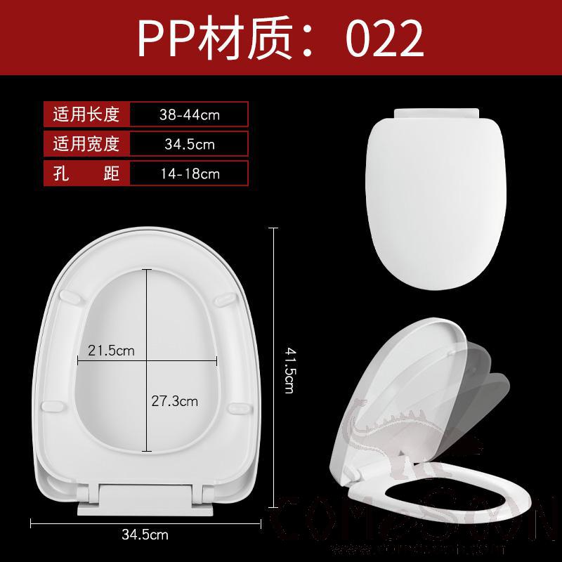 Toilet Seat Cover, PP, with Slow-Close