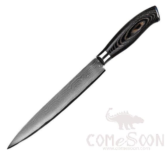 Wn112 Damascus Series Damascus Series Meat Knife 8 inch