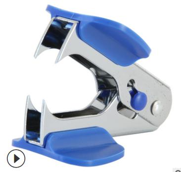 Wrecking Bar-55*11*45mm