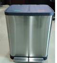 Dual Trash Cans with 2 Compartments, Dustbins