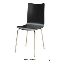 Metal Dining Chair