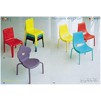 Children's Chair / Plastic Chair / Child Chair
