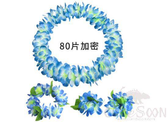 Hawaiian Wreath Set of Four, Blue