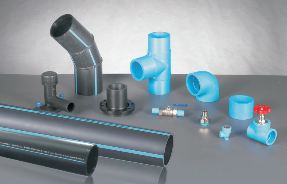 PE Water Pipe & Fitting(Customized Products)
