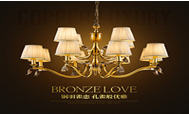 Chandeliers