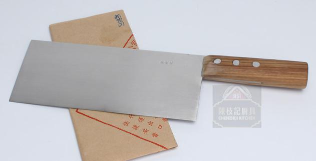 Cck S/s Dough-Patting Knife with Wooden Handle