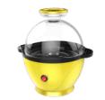 Mini Popcorn Maker 255*255*314mm