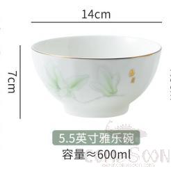 Magnolia Flower Series 5.5" Bowl product image