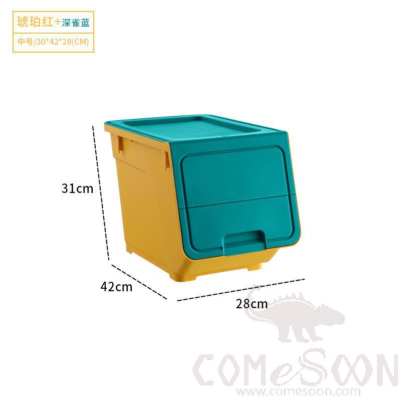 Toys Storage Box Green-
W28*L42*H31 cm, PP