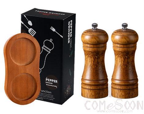 5-inch Grinding Bottle Two-Piece Set L15 * W7.5 * H14cm