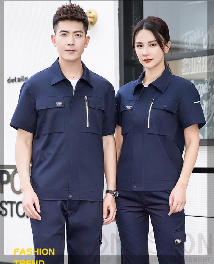 Maintenance Uniform-Shirt+ Trouser