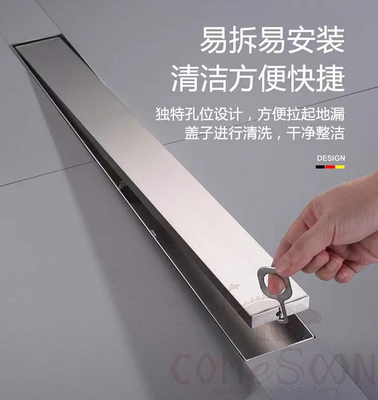 Floor Drainer, 304 Stainless Steel, Brushed, 1300*80mm