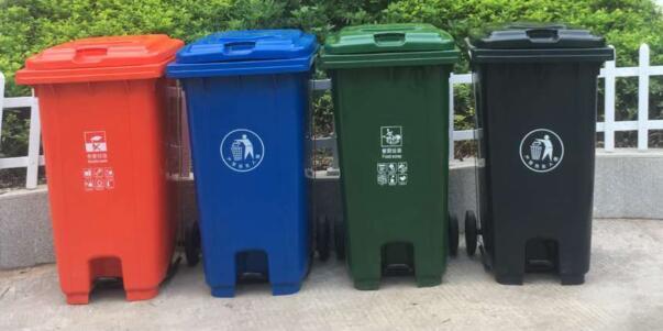 Garbege Bin 120 L