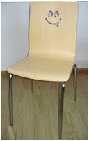 Ruihe Qumu Rh-010