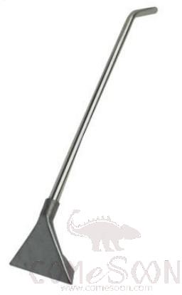 Carpet Water Sucker