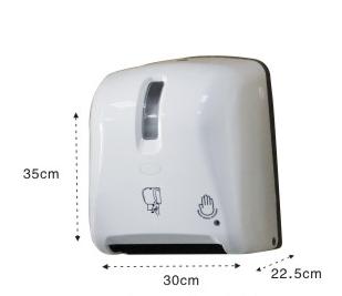 Automatic Wall-Mounted Paper Dispenser, 30*35* 22 cm