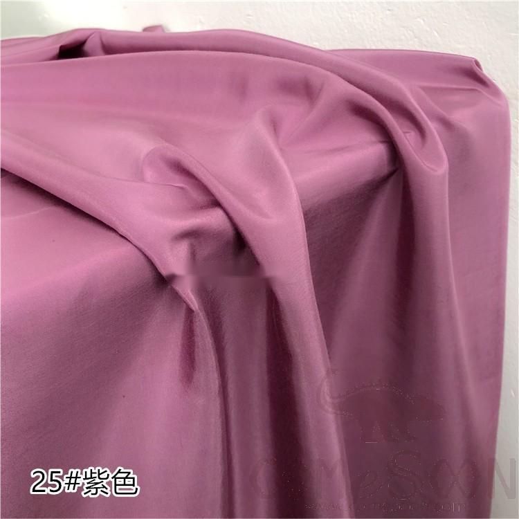 Fabric Rolls, 30% Mulberry Silk+ 20% Polyester+ 50% Rayon, 140cm, Purple