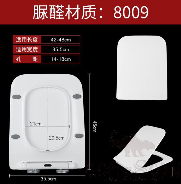 Toilet Seat Cover, Uf, with Slow-Close