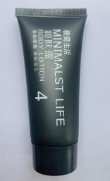 30ML Body Lotion-Gray Tube, Sweet Orange Flavor