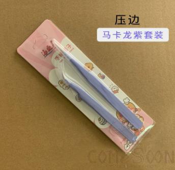 Tweezer Set Without Crimp (Insert Card Pack), Macaroon Purple, Stainless Steel