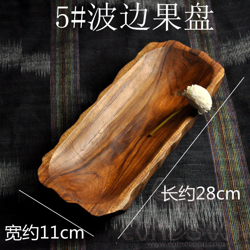 Wood Fruit Bowl Irregular Shape