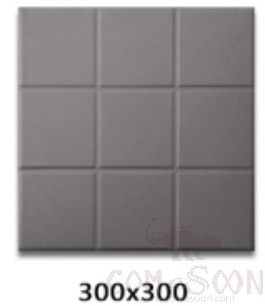 Kitchen Floor Tile-Option 3
