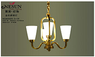 Chandeliers
