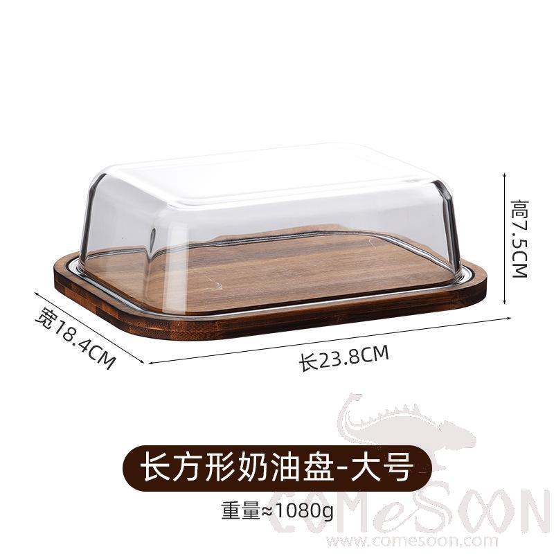 Rectangle Wooden Butter Dish W/glass Cover, L23.8*W18.4*H7.5cm