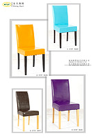 Furniture Dining Chair