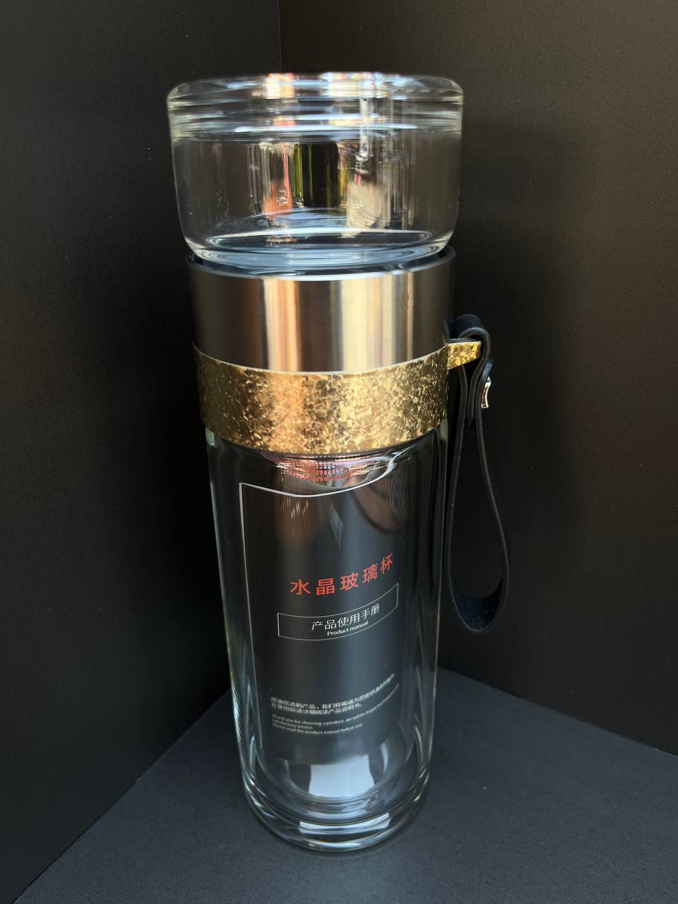 Бутылка для заваривания Yatai Y2024-5 300ml