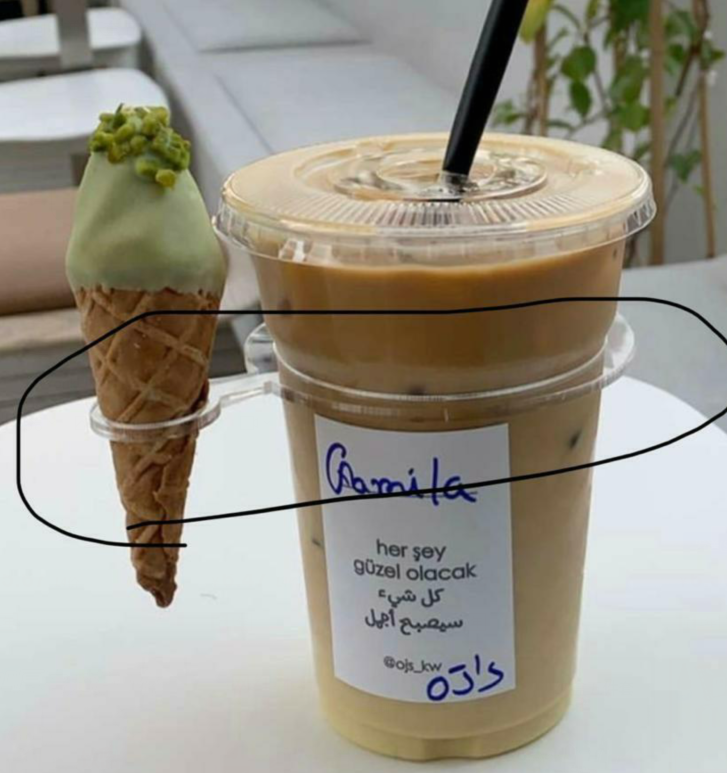 Customized Disposable Cup Sleeve,