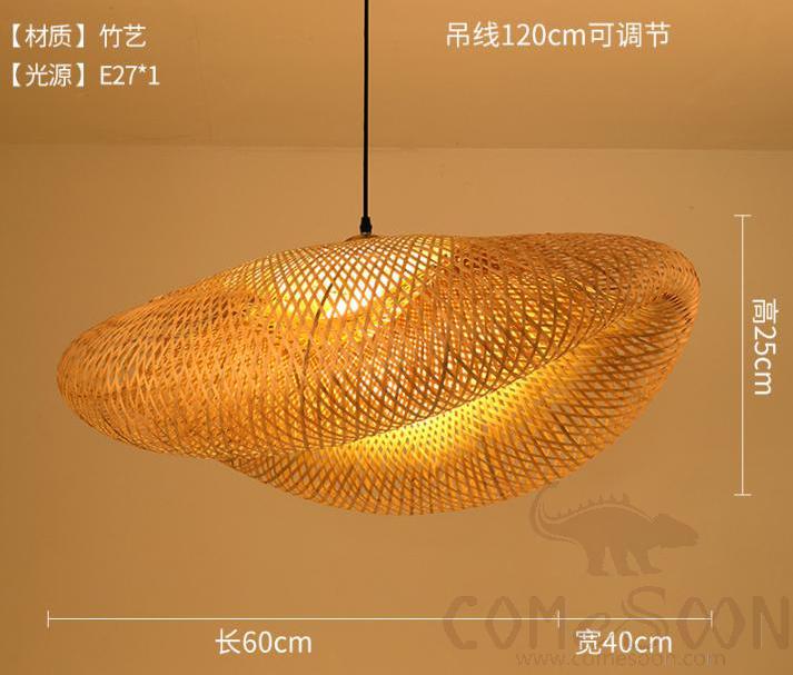 Bamboo Pendant Light, L60*W40*H25cm, E27 Led Max 8w 3000k