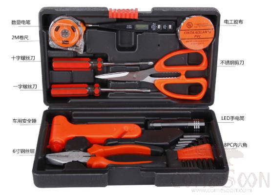 Hardware Tool Set 18 Pieces, High Carbon Steel, 26*6.5*16cm