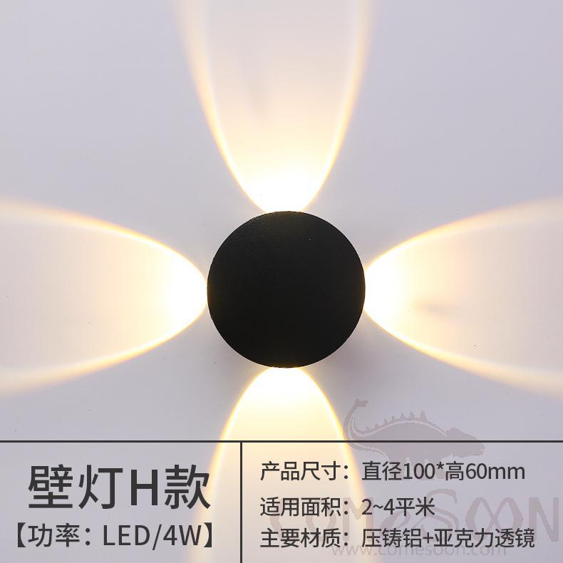 Waterproof Wall Light-4w, 3000/4000/6000k, 100*60mm
