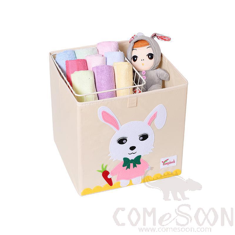 Linen Storage Basket-33*33*33cm, Waterproof Coating Canvas Linen+ Mdf Insert