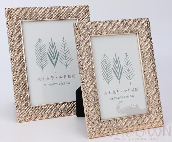 Picture Frame, Metal, 10*15cm