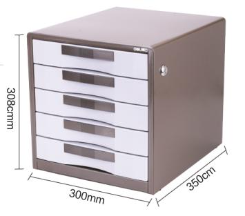 Flie Cabinet-300×350×308mm