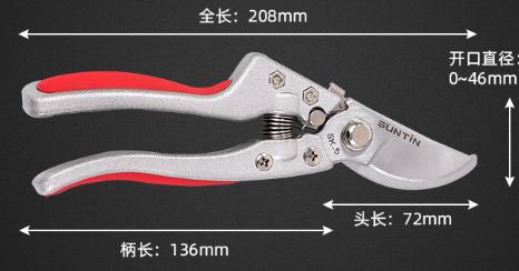 Pruning Shears 208mm, Sk-5
Full Length