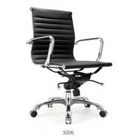 Office Chair product image