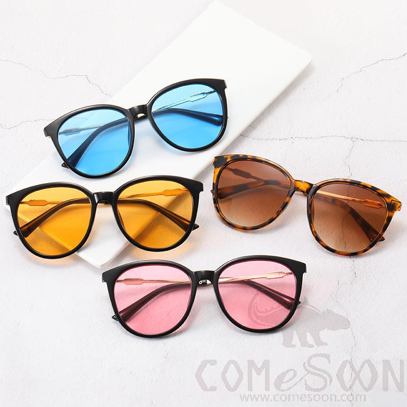 Sunglasses (for Women)
