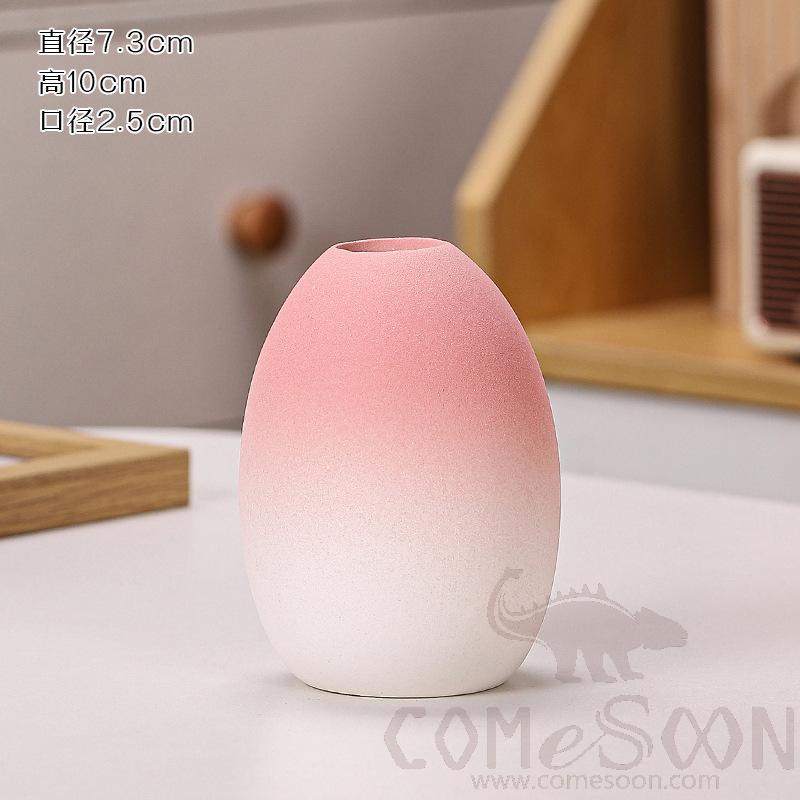 Vase, Ceramics, Pink, Φ7.3*H10cm