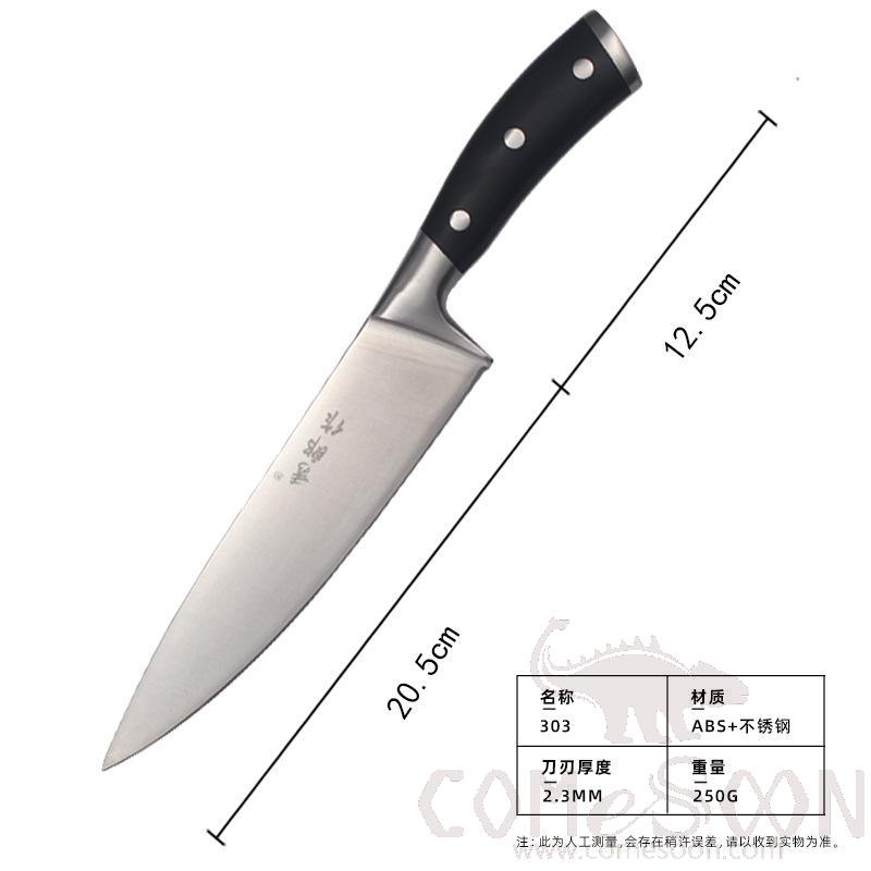 Blood Knife L33cm