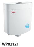 water tank