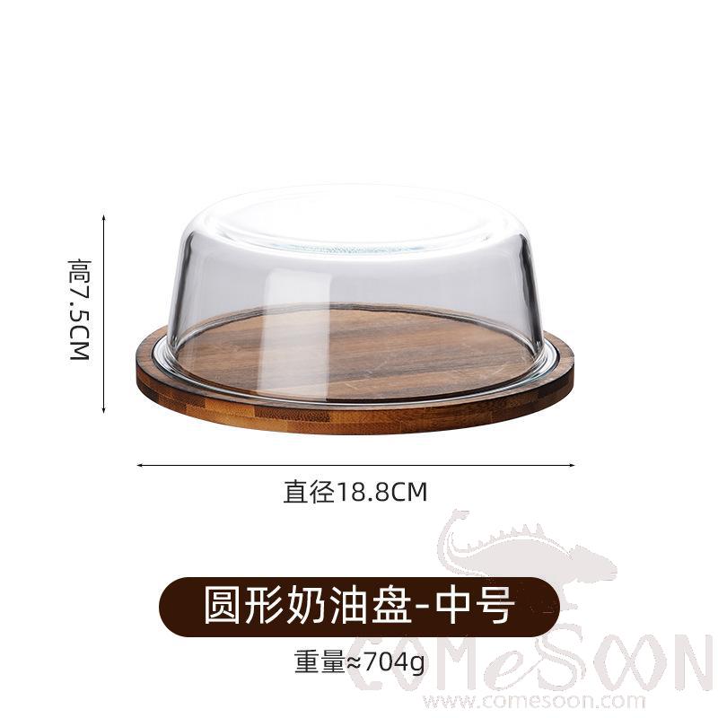 Round Wooden Butter Dish W/glass Cover, Φ18.8*H7.5cm