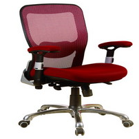 Office Chair product image