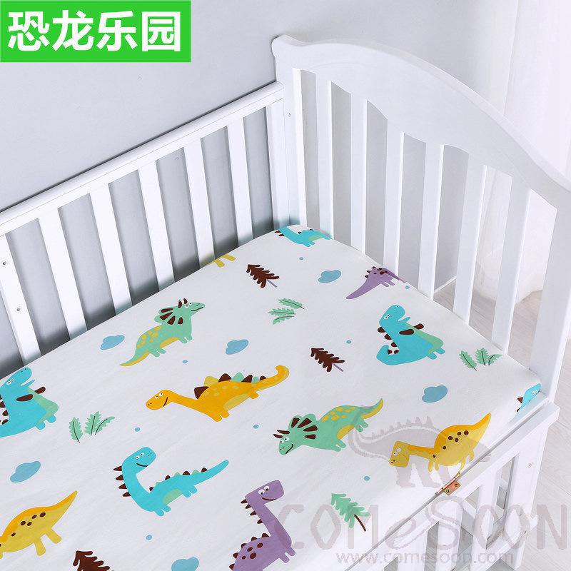 Baby Mattress Cover, Cotton, 130*70 cm
