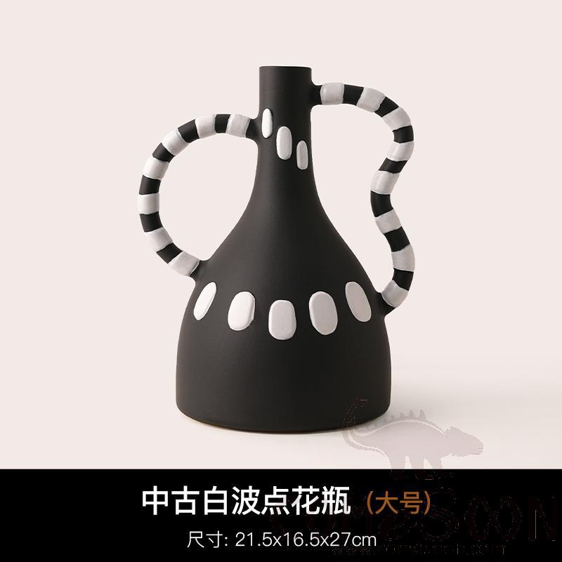 Large Medieval Vase with Spaced Handles