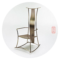 Master Chair